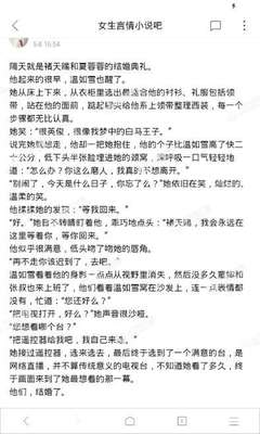 威尼斯电玩中心手机版